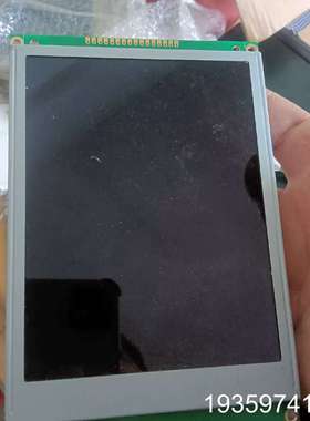 5.7寸液晶显示屏MTG-S32240J,仅此一处议价