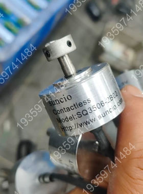 suncio非接触式角度传感器SQ3506-2B02，带 议价