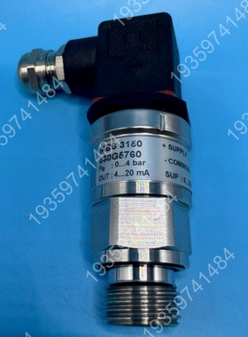 丹佛斯压力传感器 MBS 3150 060G6760，正 议价