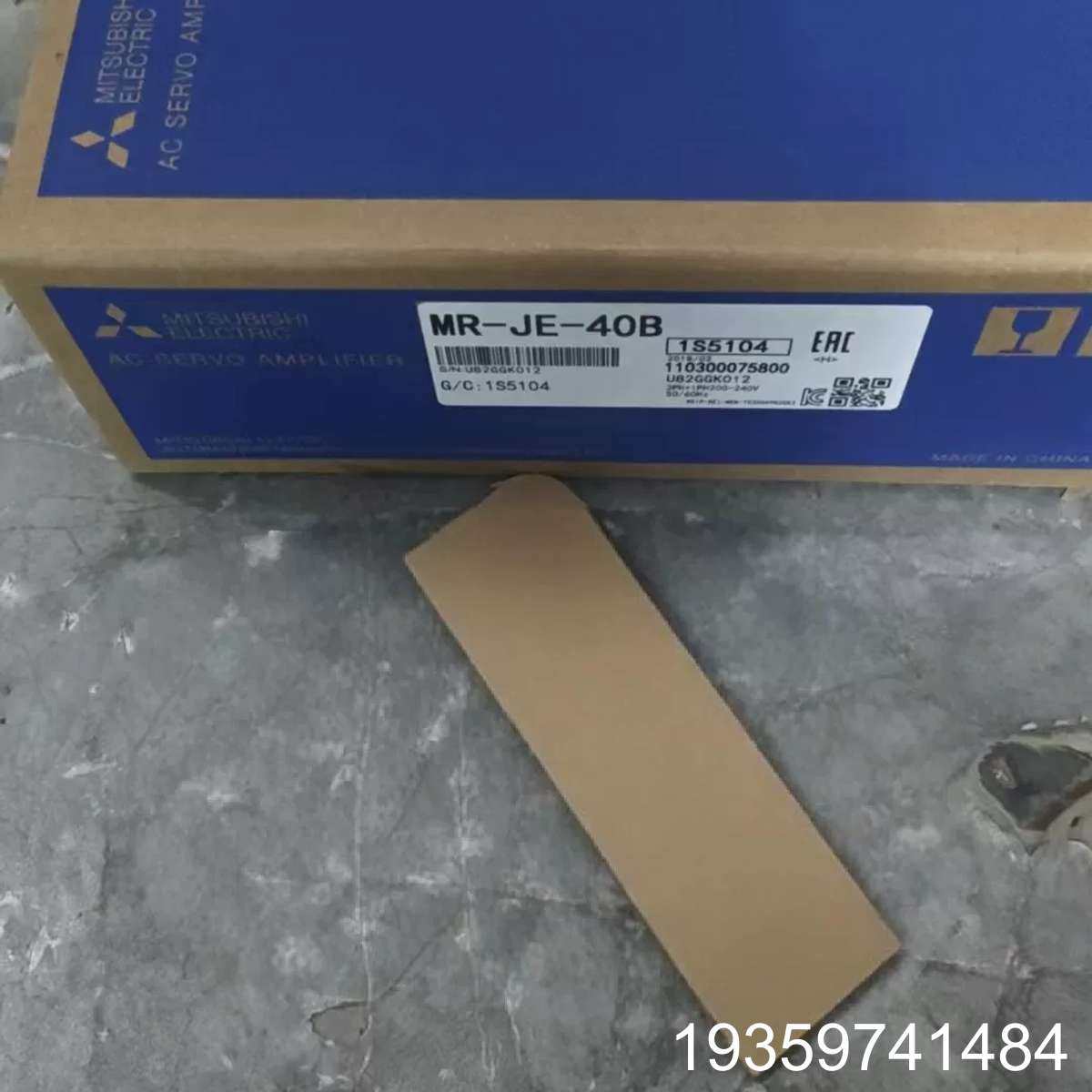 伺服驱动器MR-JE-40B，，带原厂盒。型议价,电子元器件市场,其它元器件,淘宝优惠券,粉丝福利购,淘宝优惠卷