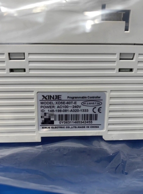 信捷PLC XD5E-60T-E，，AC100- 议价