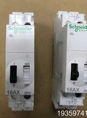 A9C30012 脉冲继电器ITL 16A 2NO议价