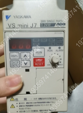 Varispeed VSminJ7变频器，0.25K 议价