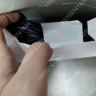 D41 议价 型号：E3X 光纤放大器