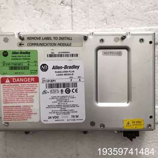 AB触摸屏2711P RP1AB触摸屏主议价