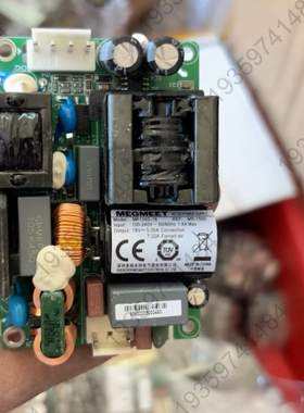 议价：麦格米特电源板 MEGMEET MP130S-18