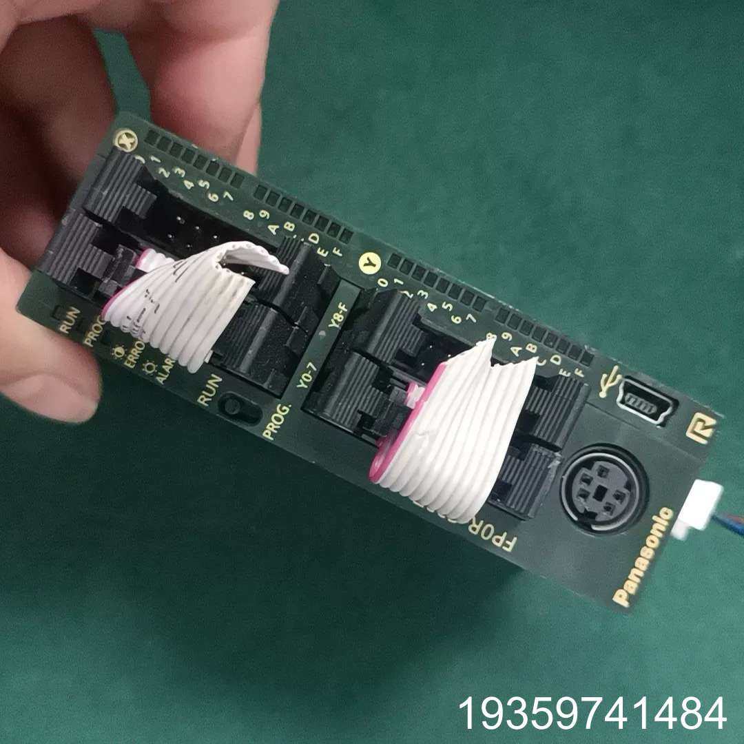 AFP0RC32T，，，所见即所得 底壳议价,电子元器件市场,其它元器件,淘宝优惠券,粉丝福利购,淘宝优惠卷