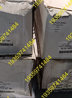 议价：英国 Crompton 克朗普顿MONO MUNCHER P