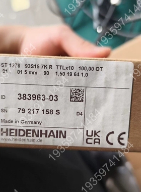 海德汉ST1278长度计，，型号383963 议价