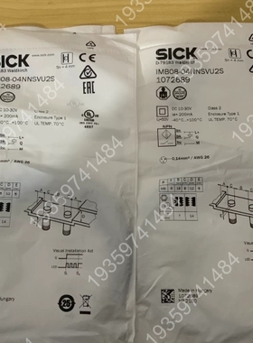 SICK 1072689 IMB08-04NNS 议价