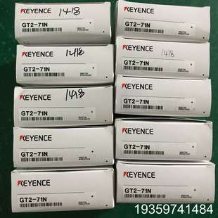 800 71N 议价 GT2 基恩士传感器