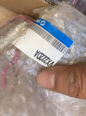 议价：SMC电磁阀，VX222DA，仓库备件，全新的50个，如图实