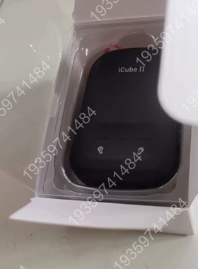 峰力phonak无线编程器iCube ll ，峰力小黑 议价