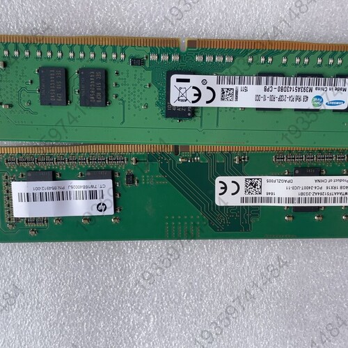 议价：服务器内存pc4 4GB 2条