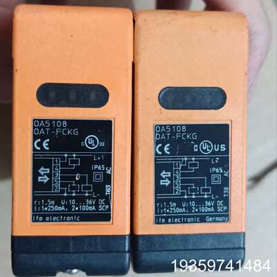 IFM OA5108 停漫反射传感器 OAT-FCKG议价