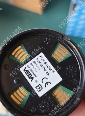 VEGA威格雷达液位计显示模块，型号PLICSCOM 议价