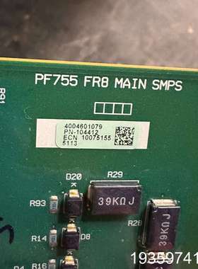 PN-104412 PN-132647AB变频器大功议价