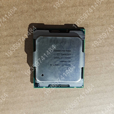 北京 I9 10900X 2066针脚，主频为 议价