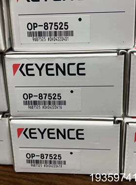 OP-87416,7 （已出）87417 13议价