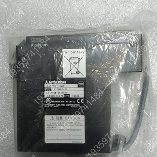 电池 2台 模块 议价 A10BAT