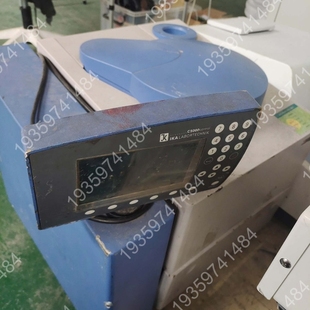 议价 KV600具 lKA艾卡量热仪 型号C2000basiC