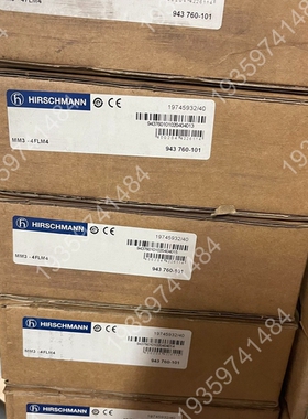 Hirschmann 赫斯曼交换机 MM3-4FXM4 交换 议价