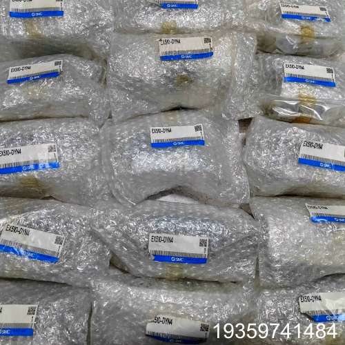 SMC控制模块EX510-DYN4带16，1没议价