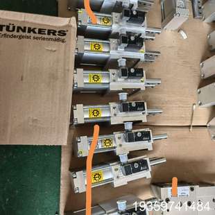 T12 A13 S议价 TUNKERS德珂斯SZKD