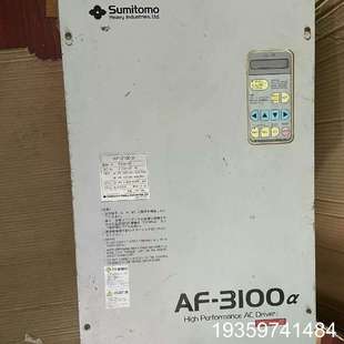 AF3104 3100a 037现议价 住友变频器