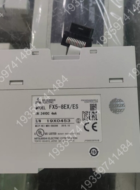 FX5-8EX/ESPLC 扩展模块，， 议价