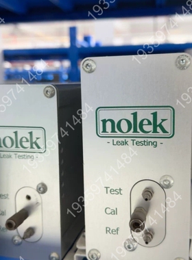 出，nolek漏气检测仪，型号AS007AN RM ，外 议价