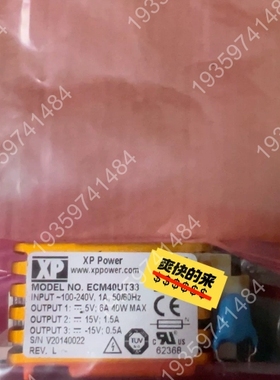 ECM40UT33,，需求 议价