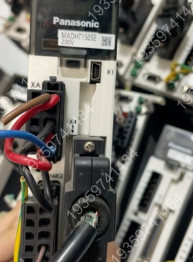 MADKT1505E MADHT1505E A5 100W 议价