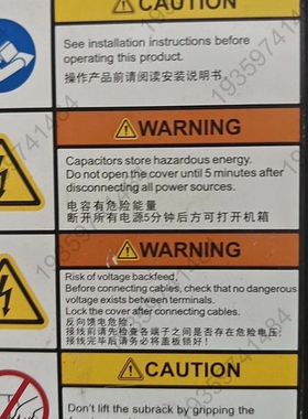 议价：UPS2000-A-3KTTL间断电源，3000VA/