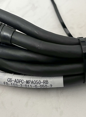 IAI电缸滑台用通讯线缆CB-ADPC-MPA050-RB， 议价