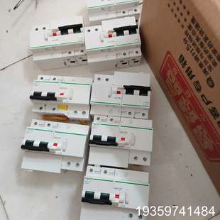 A9N19809空气开关议价