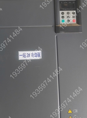 汇川变频器MD480T75G-WQ，75KW大功率，三相38 议价