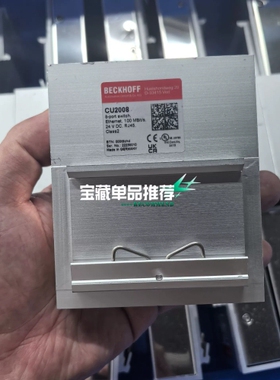 议价：倍福BECKHOFF CU2008 8口以太网交换机，德国原