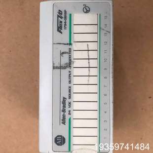 0B16P模块议价 1794 Allen Bradley