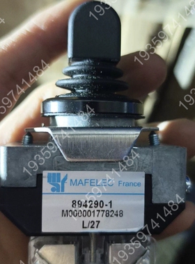 【MAFELEC旋转开关】型号894290-1，产地法国，品 议价