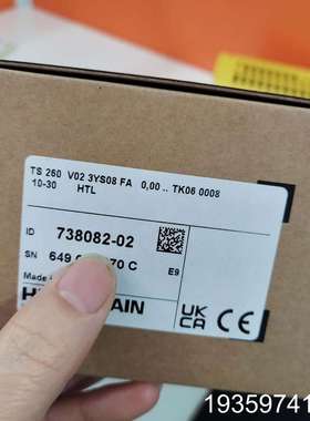 海德汉测头TS260议价