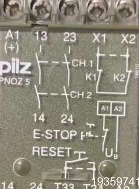 PNOZ 5 230V-240VAC 474590皮尔兹安全议价