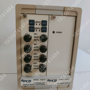 议价 ICP PCB恒流源调理器 IEPE