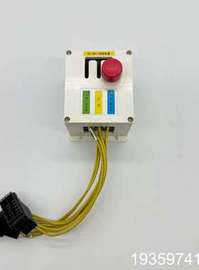 东芝电梯旁路开关配件门旁路装置PL1-3W4D C5P002议价