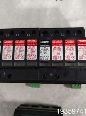 浪涌保护器：2856689议价