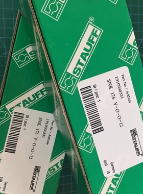 西德福油位计SNK127-V-C-O-12，176/254， 议价