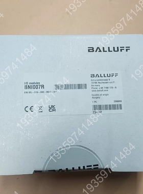 BALLUFFI/O模块，型号BNI007 议价