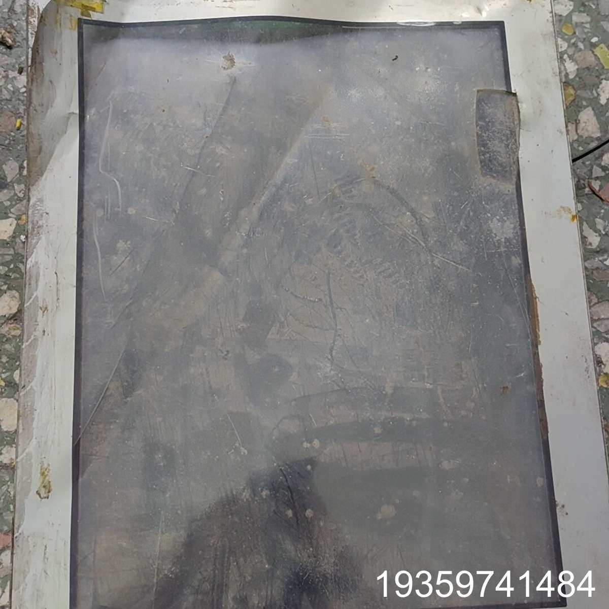 普洛菲斯触摸屏FP3700-T41 3180040-01议价