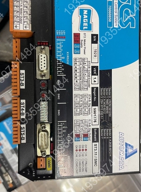 NAGEL 品牌AUTOMATA 型号70060850 99 议价