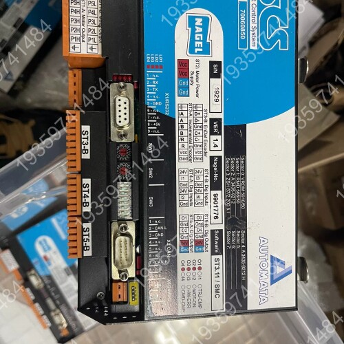 NAGEL 品牌AUTOMATA 型号70060850 99 议价